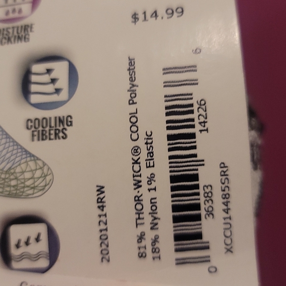 THORLO EXPERIA LIMITED EDITION TIGER PAWS LOW CUT SOCKS: WHITE/GRAY: NWT: XL - Picture 4 of 4